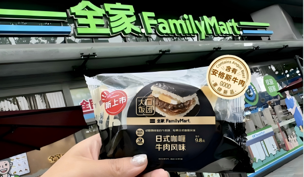 让健康更好吃