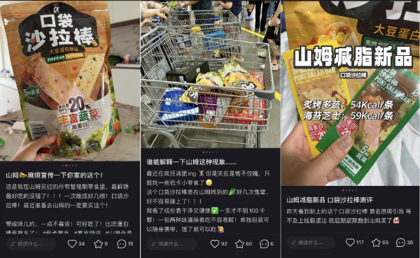 图片1(1).png