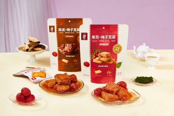 1768803783864731.jpg 2-星期零梅子豆腐.jpg