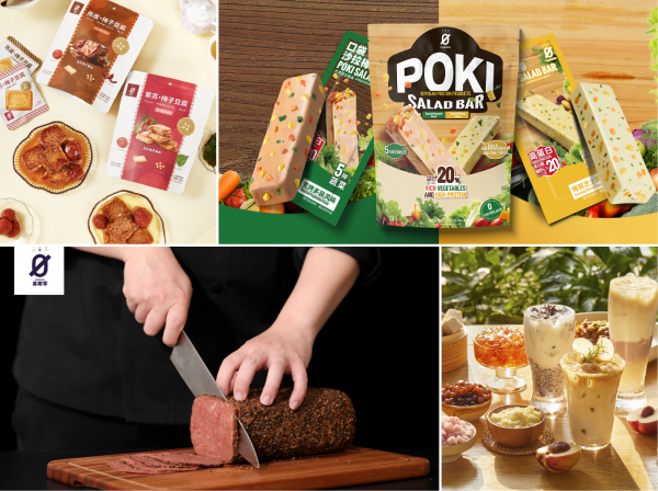 1768803799734781.png 3-星期零多样化的产品布局.png