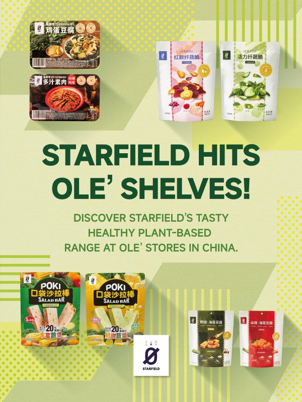 1768803814386106.jpg 4-星期零多款产品上架Ole.jpg